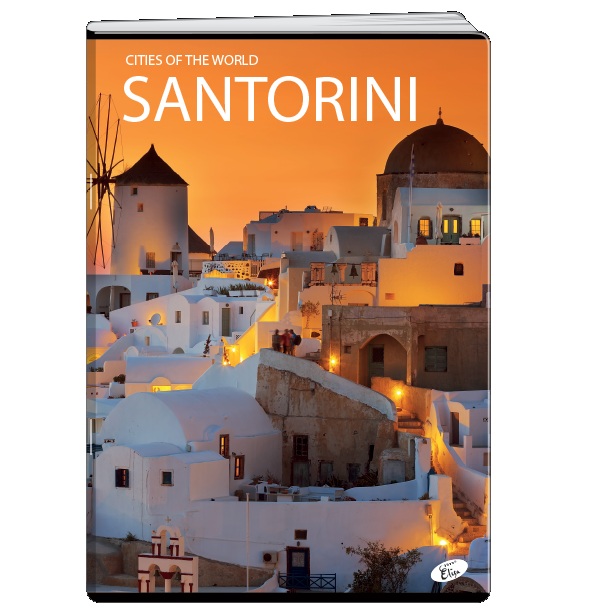 santorini